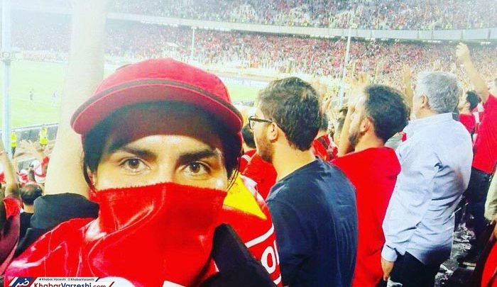 تماشاگر زن