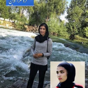 عکس:دختر فوتبالیست ایرانی در یک منطقه گردشگری