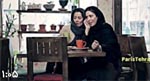 فیلم | حتما ببینید؛تیزر فیلم جنجالی پاریس تهران