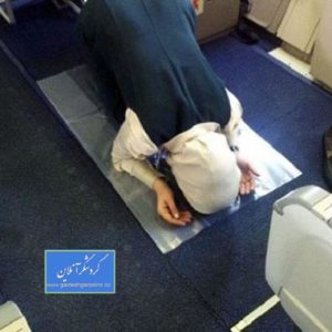 عکس | حرکت ارزشمند مهماندار زن هواپیمای ایرانی