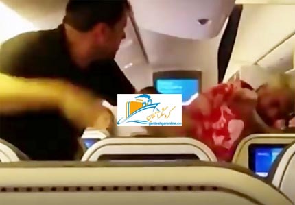 فیلمی جالب از کتک کاری دو مسافر در یک خط هوایی | ویدیو