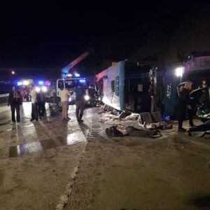 فوری:دست کم 14 کشته در واژگونی اتوبوس در پیچ دوگل محور سوادکوه | عکس