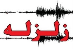 جزییات دو زلزله ۷.۳ ریشتری در کرمانشاه و ۴.۶ ریشتری در مرز ایران و عراق