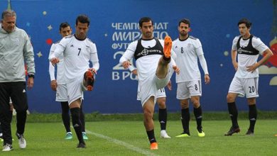 تراختور