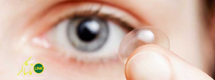 عوارض استفاده از لنز چشم + توصیه‌هایی برای مراقبت از چشم