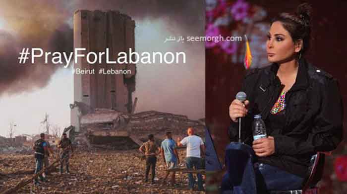 خواننده زن لبنانی: تمام خانه ام در انفجار آسیب دید! + عکس