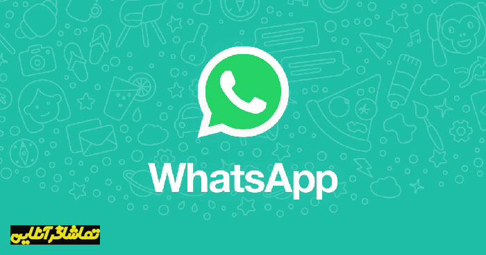 چگونه چت‌های حذف شده WhatsApp را بازیابی کنیم؟/ضبط تماس‌های واتساپ چگونه فعال می‌شود؟
