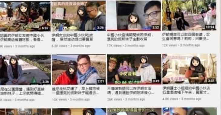 بازداشت مرد چینی در کاشان / انتشار 50 فیلم از رابطه با دختران زیر 18 سال ایرانی + فیلم