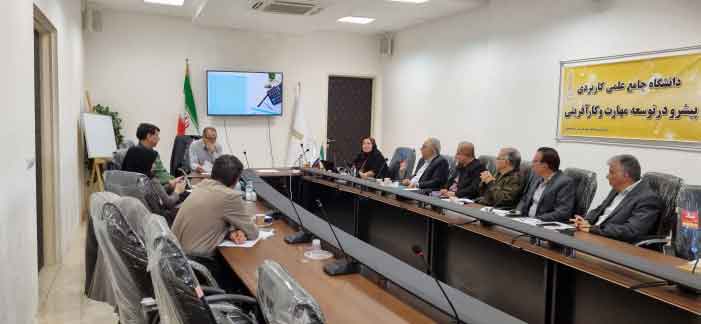 تصویب ۵ برنامه درسی کوتاه مدت جدید در دانشگاه جامع علمی کاربردی استان فارس