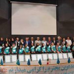 وقتی روشنایی از نگاه مادر می‌تابد/تجلیل از مادران نابینا و مادران دارای فرزند نابینا در روز عصای سفید